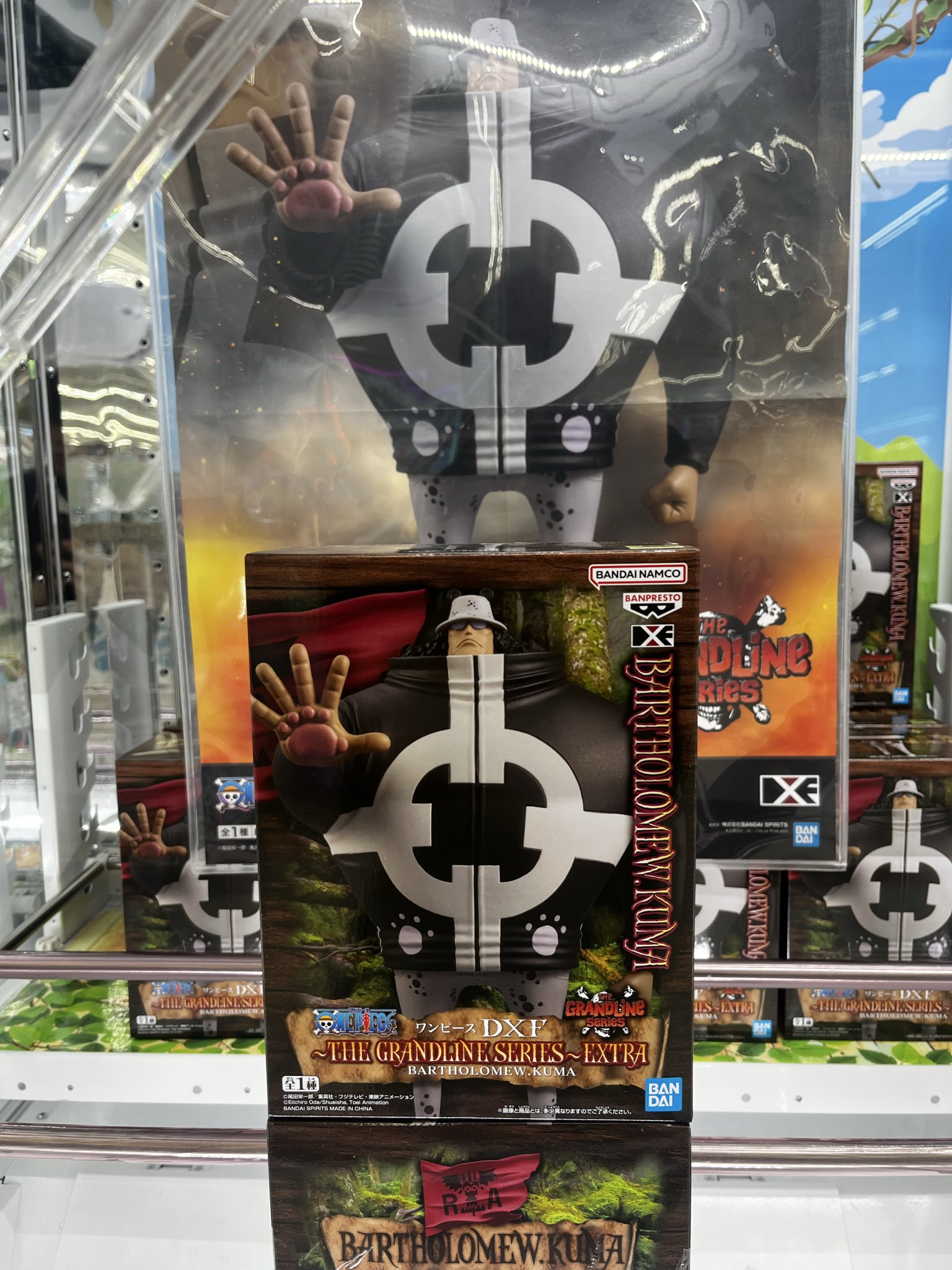 □アミューズSNS更新しました！□ | お宝発見水口店│滋賀県甲賀市で