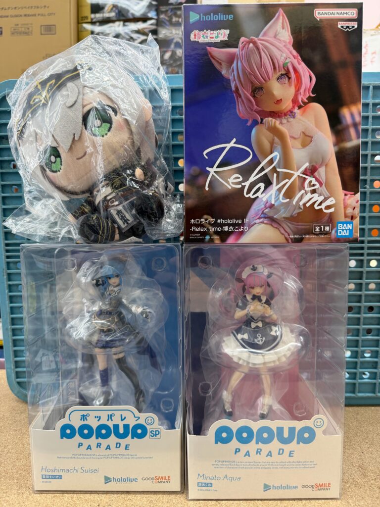 ホロライブ 星詠み引退品 ホロライブグッズ色々買い取りました！ | お宝発見水口店│滋賀県甲賀