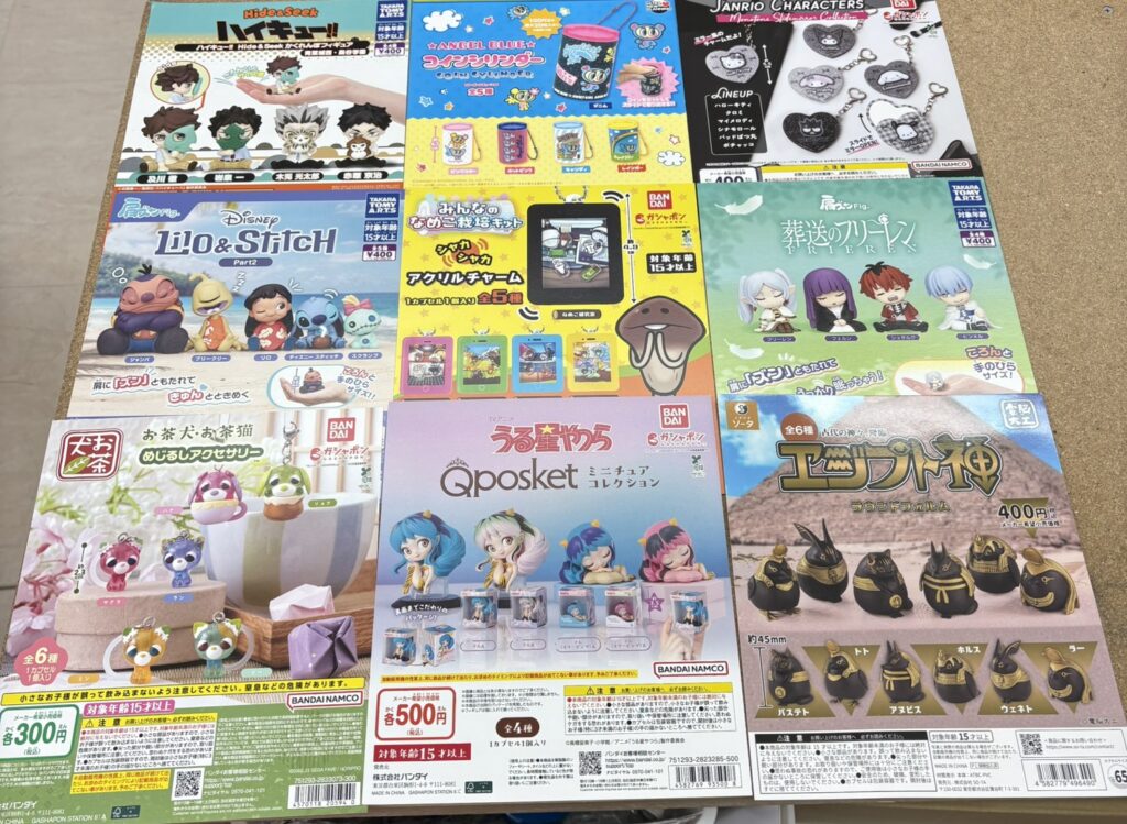 カプセルトイ入荷しました❣️ | お宝発見水口店│滋賀県甲賀市で