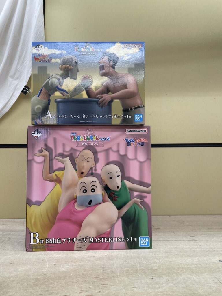 一番くじ 劇場版クレヨンしんちゃん名作シネマズ A賞、B賞買取らせて